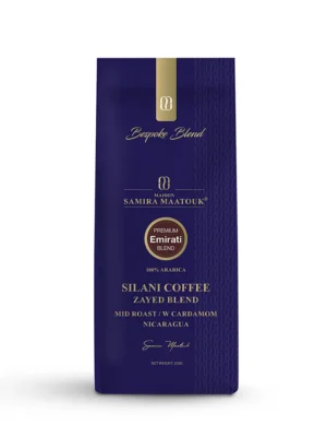 SILANI COFFEE DARK ( NACARAGUA ) 250GMS
