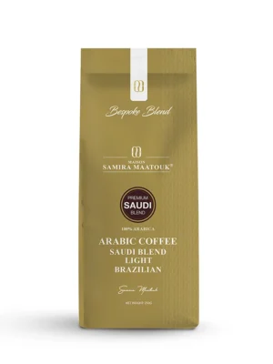 ARABIC COFFE LIGHT W/C SAUDI ( BRAZILIAN ) 250GMS