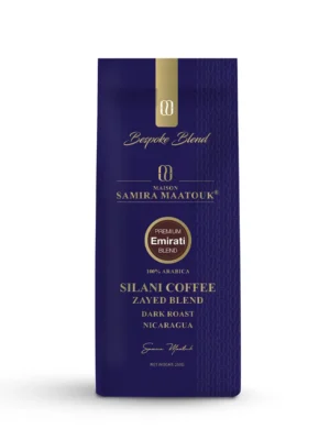 ZAYED BLEND MEDIUM 250GMS
