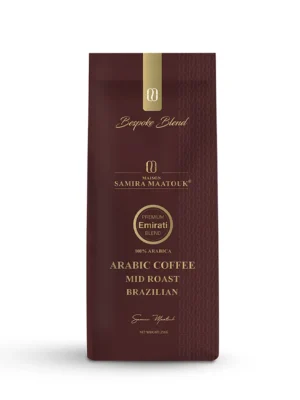 ARABIC COFFEE – MEDIUM ROAST ( BRAZILIAN ) 250GMS